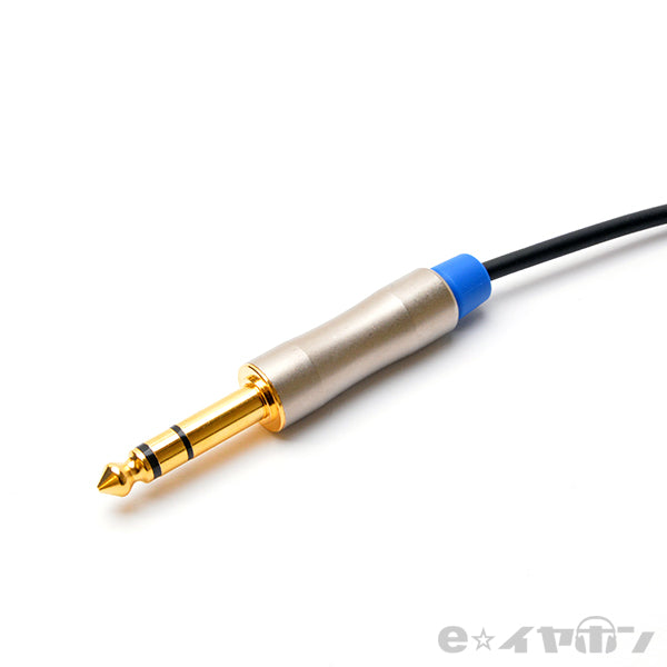 ＜冴-Sae 2.5mmMC規格-3PIN→6.3φ標準ステレオプラグ 2m＞BSP-HPCL-XKXHPMCT