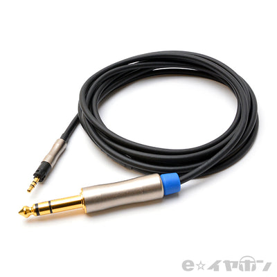 ＜冴-Sae MOMENTUMヘッドホン-3PIN→6.3φ標準ステレオプラグ 2m＞BSP-MOMT-XKXMCT