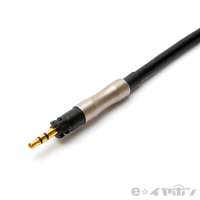 ＜冴-Sae MOMENTUMヘッドホン-3PIN→6.3φ標準ステレオプラグ 2m＞BSP-MOMT-XKXMCT
