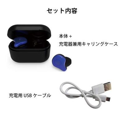 X12PRO