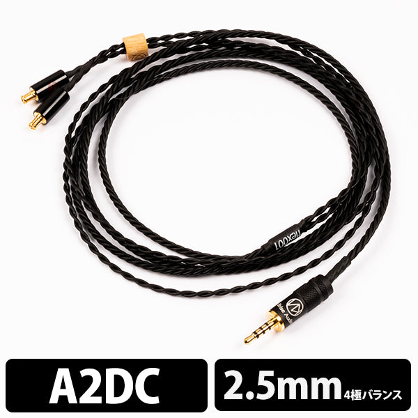 flex001SE 4極Φ2.5mmプラグ-A2DC 【flex001seAD425】