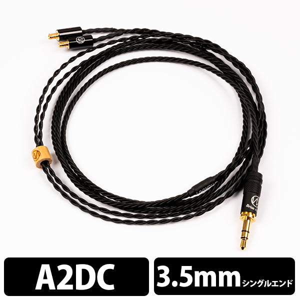 flex001SE 3極Φ3.5mmプラグ-A2DC 【flex001seAD335】