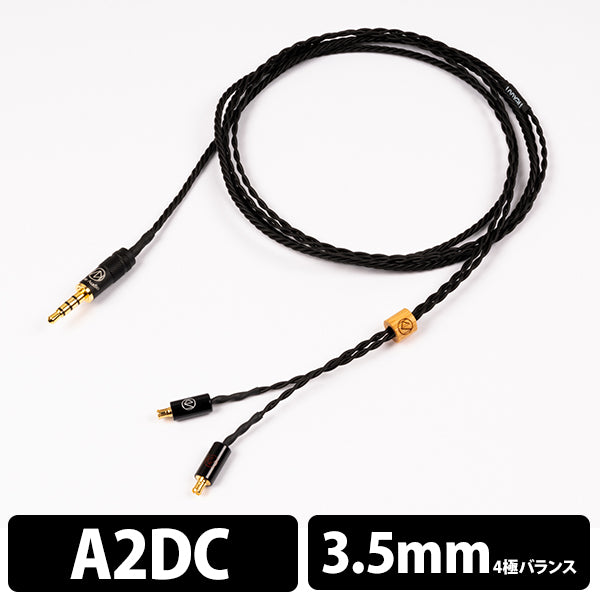 flex001SE 4極Φ3.5mmプラグ-A2DC 【flex001seAD435】