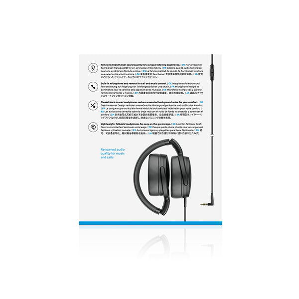 HD 400S