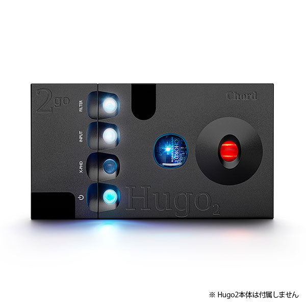 CHORD 2go【CHO-2GO】