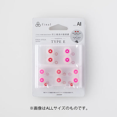 Eタイプ【FI-EPE】