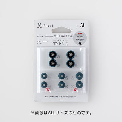Eタイプ【FI-EPE】