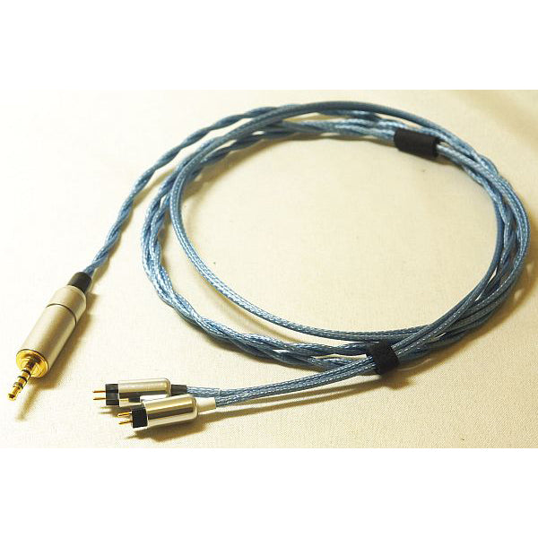 ＜奏/巧-Kanade/Kou CIEM-2PIN→PRシリーズ2.5φ4極プラグ＞BSP-HPCL-TBCKEPC4