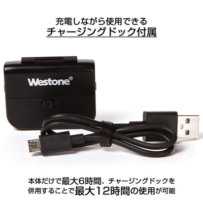 Westone Bluetooth Cable Version2