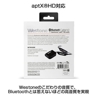Westone Bluetooth Cable Version2