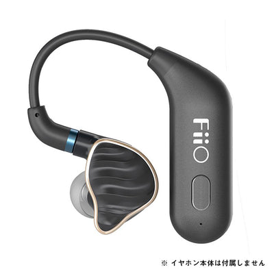 UTWS1 MMCX【FIO-UTWS1-MC】