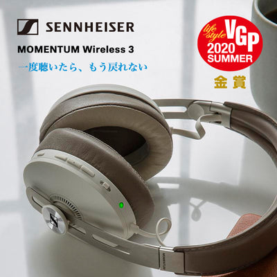 MOMENTUM Wireless ノイズキャンセルヘッドホン【M3AEBTXL】
