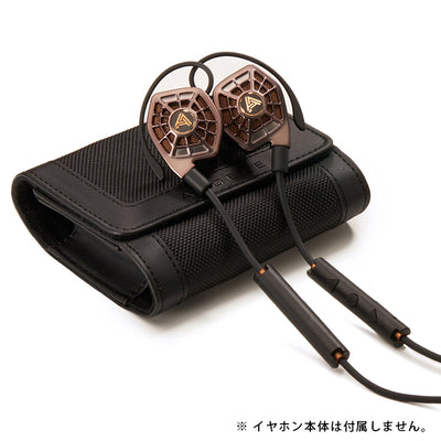 Bluetooth Cable for iSINE