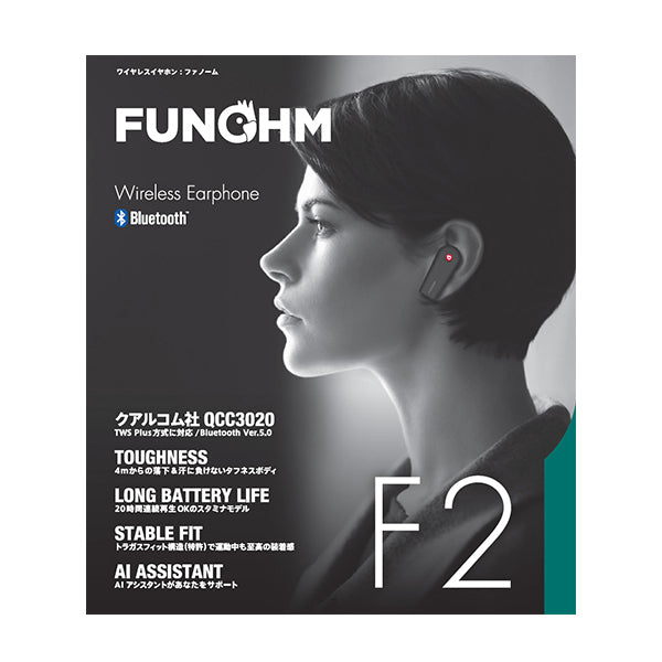 F2
