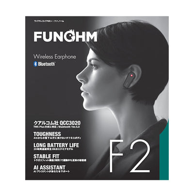 F2