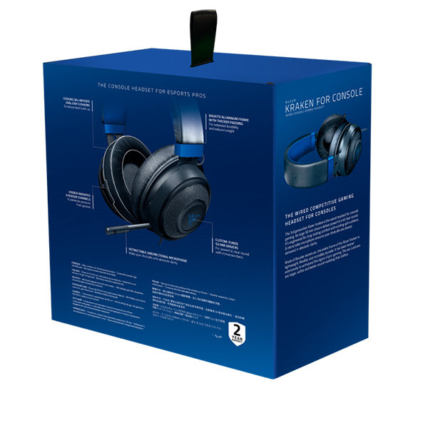 Razer Kraken for Console【RZ04-02830500-R3M1】 – e☆イヤホン