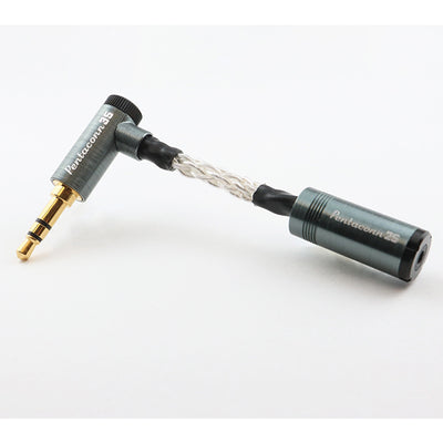Φ3.5PLUG-Φ2.5JACK変換アダプター 【NBH1-23-005】