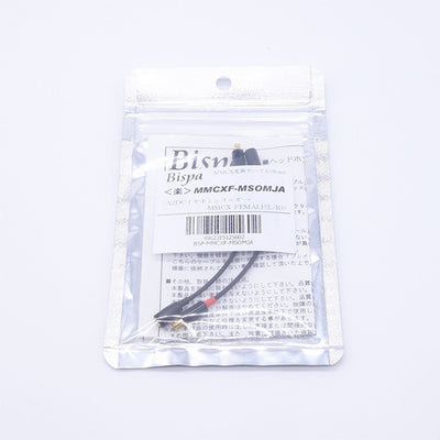 ＜楽-Raku- MMCX→A2DC変換ケーブル＞BSP-MMCXF-MSOMJA