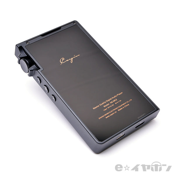N6ii DAP/A01