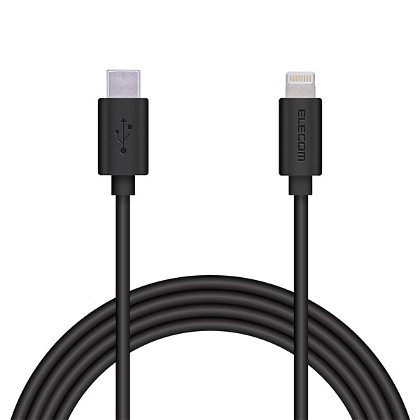 USB-C to Lightningケーブル