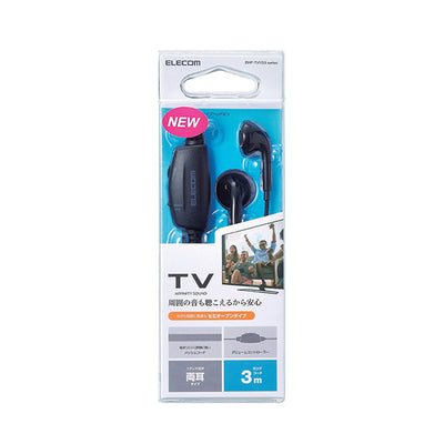EHP-TV10I