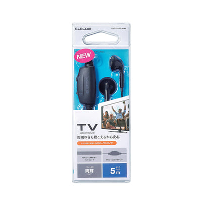 EHP-TV10I
