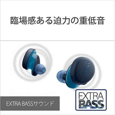 WF-XB700