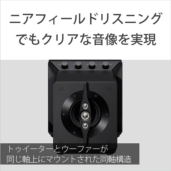 SA-Z1