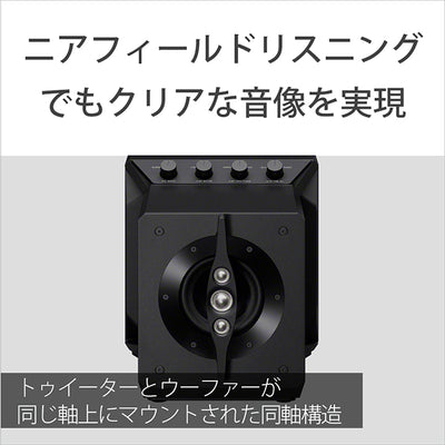 SA-Z1