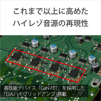 SA-Z1