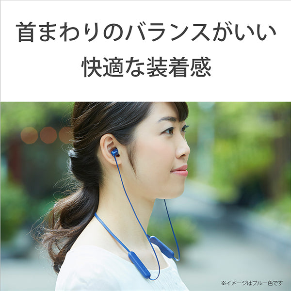 SONY WI-C310 – e☆イヤホン