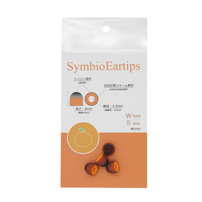 Symbio Eartips Type W