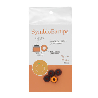 Symbio Eartips Type W