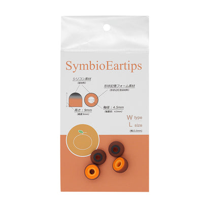 Symbio Eartips Type W