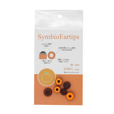 Symbio Eartips Type W