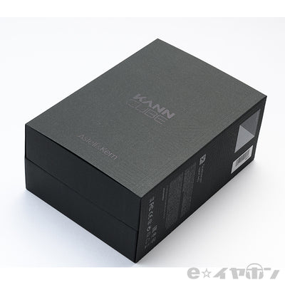 KANN CUBE