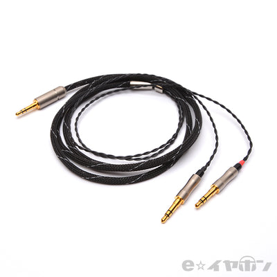 ＜玲-Rei ステレオミニ×2→ステレオミニ ヘッドホンケーブル＞BSP-HPCL-SDTRHPLRMM