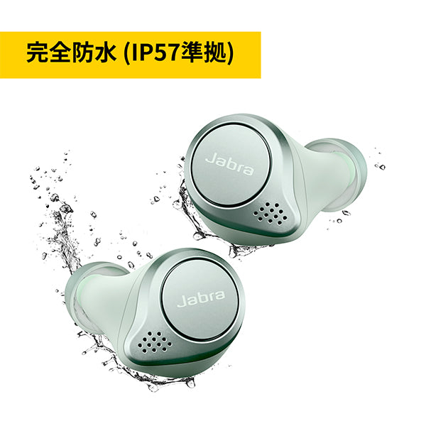 Jabra Elite Active 75t – e☆イヤホン