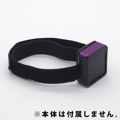 M0 Armband Case