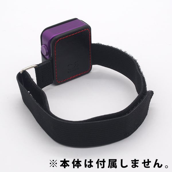 M0 Armband Case