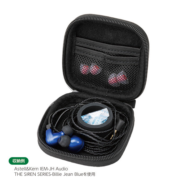 イヤホンケースmini【CP-EPLC1S】