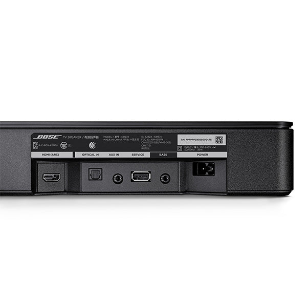 Bose TV Speaker