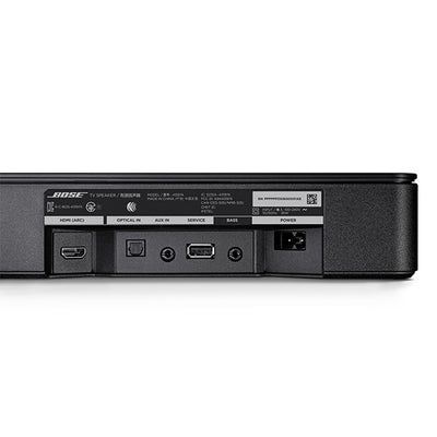 Bose TV Speaker