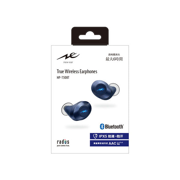 radius HP-T50BT – e☆イヤホン