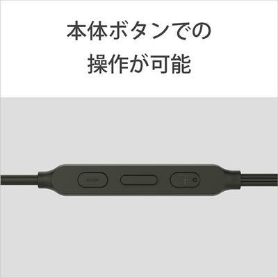 STH50C JP (USB Type-C接続イヤホン)