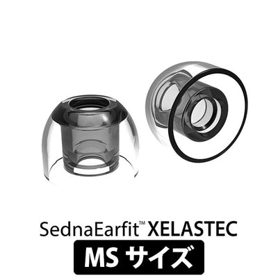 SednaEarfit XELASTEC