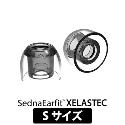 SednaEarfit XELASTEC