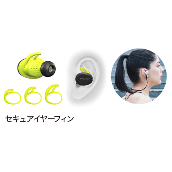 PIONEER - pioneer フルワイヤレスイヤホン se-e9tw 美品 Pioneer SE-E9TW – e☆イヤホン