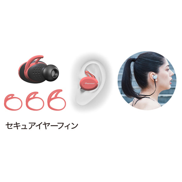 Pioneer SE-E9TW – e☆イヤホン