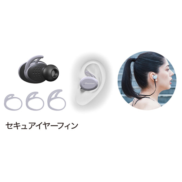 SE-E9TW